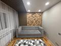 2-комнатная квартира · 51 м² · 5/5 этаж, Жибек Жолы 33 за 500 000 ₸ в Алматы, Медеуский р-н — фото 2