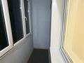 2-комнатная квартира · 51 м² · 5/5 этаж, Жибек Жолы 33 за 500 000 ₸ в Алматы, Медеуский р-н — фото 6