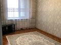 4-бөлмелі пәтер · 120 м² · 5/10 қабат, мкр 5, Алия Молдагулова 11 б — улица Есет батыра, бағасы: 250 000 ₸ в Актобе — фото 3