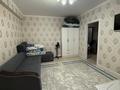 1-бөлмелі пәтер · 52 м² · 4/10 қабат, Шұғыла ш/а., Алтынорда 6/41, бағасы: 28 млн ₸ в Алматы, Наурызбайский р-н — фото 4