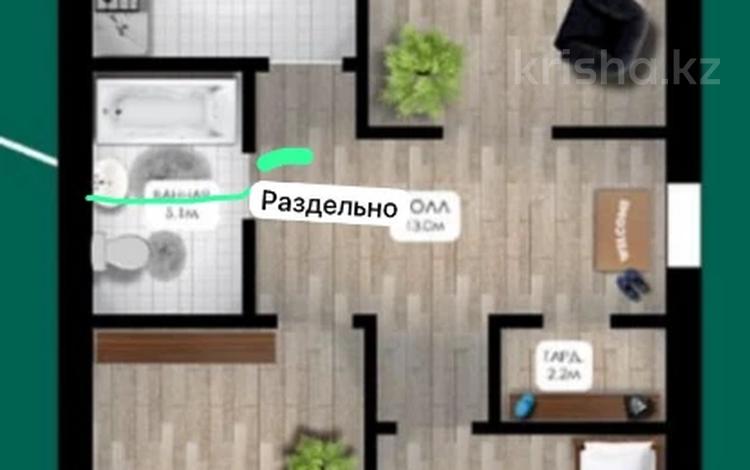 3-комнатная квартира, 97 м², 5/9 этаж, мкр. Алтын орда за 31 млн 〒 в Актобе, мкр. Алтын орда — фото 2