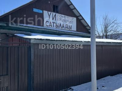 Отдельный дом · 3 комнаты · 100 м² · , Конаев 39 — По трассе АЛМАТЫ-Талдыкорган.Конаева-Таукехан. за 12 млн ₸ в Бактыбая жолбарысулах