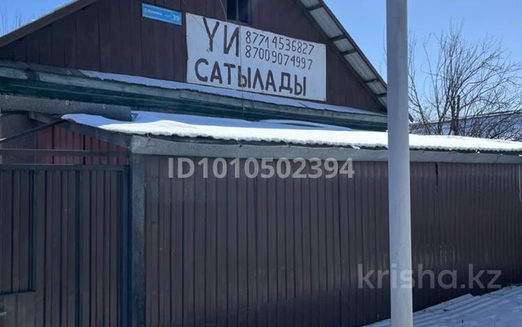 Жеке үй · 3 бөлме · 100 м², Конаев 39 — По трассе АЛМАТЫ-Талдыкорган.Конаева-Таукехан., бағасы: 12 млн ₸ в Бактыбая жолбарысулах — фото 2