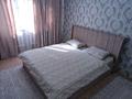 1-комнатная квартира · 42 м² · 3/5 этаж, мкр Айнабулак-3 137 за 15 000 ₸ в Алматы, Жетысуский р-н — фото 3