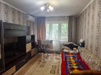 2-бөлмелі пәтер · 45 м² · 4/4 қабат, Манаса — Шевченко, бағасы: 32.5 млн ₸ в Алматы, Алмалинский р-н