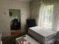 Свободное назначение · 80 м² за 996 000 ₸ в Алматы, Медеуский р-н — фото 10