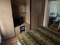 Свободное назначение · 80 м² за 996 000 ₸ в Алматы, Медеуский р-н — фото 11