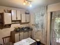 Свободное назначение · 80 м² за 996 000 ₸ в Алматы, Медеуский р-н — фото 4