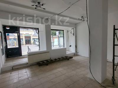 Свободное назначение, офисы, магазины и бутики, общепит, салоны красоты, медцентры и аптеки, образование, конференц-залы, кабинеты и рабочие места, студии · 40 м² за 500 000 ₸ в Алматы, Алмалинский р-н