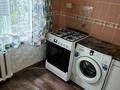2-бөлмелі пәтер · 45.3 м² · 2/4 қабат, №8 ш/а. — Абая, бағасы: 30 млн ₸ в Алматы, Ауэзовский р-н — фото 8
