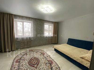 Отдельный дом · 4 комнаты · 171.3 м² · 10.7 сот., Дерова 33 за 55 млн ₸ в Павлодаре