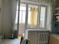 1-комнатная квартира, 40 м² помесячно, Розыбакиева за 200 000 〒 в Алматы, Алмалинский р-н — фото 5