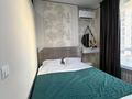 2-комнатная квартира · 46 м², мкр Нурсат 126 — Шымсити за 24 млн ₸ в Шымкенте, Каратауский р-н — фото 6