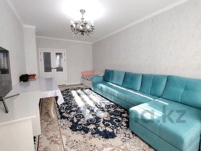 Продажа квартир в Астане: 3-комнатная квартира · 100 м² · 4/9 этаж, Чингиз Айтматова 36/7 — Сыганак Омарова за 35 млн 〒 3-комнатная квартира · 100 м² · 4/9 этаж, Чингиз Айтматова 36/7 — Сыганак Омарова за 35 млн 〒 в Астане, Есильский р-н