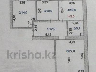 3-комнатная квартира · 81.6 м² · 2/4 этаж, БОРОВСКОЙ 55В за 29.9 млн ₸ в Кокшетау