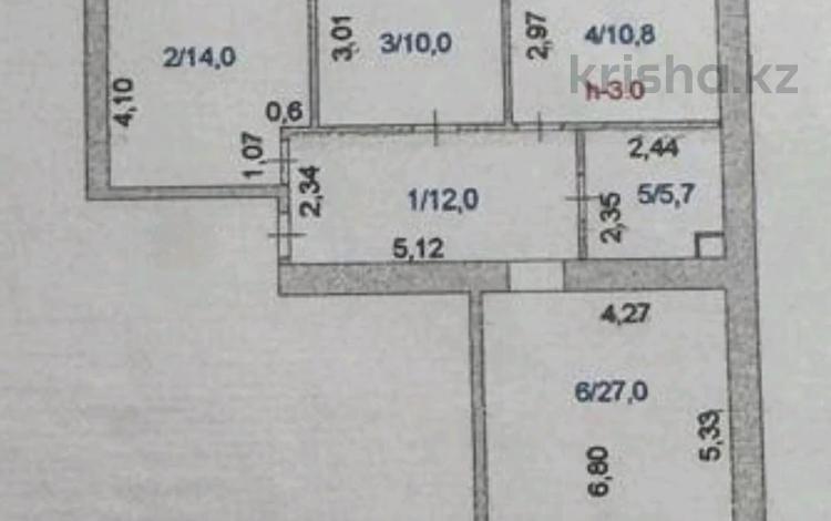 3-комнатная квартира · 81.6 м² · 2/4 этаж, БОРОВСКОЙ 55В за 29.9 млн ₸ в Кокшетау — фото 2