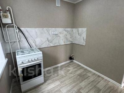 Продажа квартир в Северо-Казахстанской обл.: 1-комнатная квартира · 30 м² · 4/4 этаж, ауэзова за 12.6 млн 〒 1-комнатная квартира · 30 м² · 4/4 этаж, ауэзова за 12.6 млн 〒 в Петропавловске