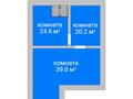 Жеке үй • 6 бөлмелер • 231.7 м² • 1 сот., Калабаева 49/4, бағасы: 82.5 млн 〒 в  — фото 44