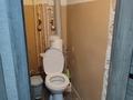 3-комнатная квартира · 83.6 м² · 5/5 этаж, Кокжал Барака 12/1 за 32 млн ₸ в Усть-Каменогорске — фото 16