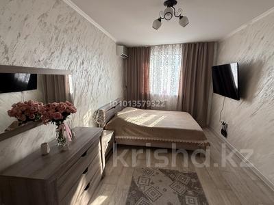 1-бөлмелі пәтер · 35.1 м² · 8/9 қабат, Райымбек Батыр 275, бағасы: 25 млн ₸ в 