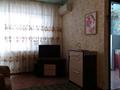 1-комнатная квартира, 32.2 м², 5/5 этаж, 1 3 за 5.3 млн 〒 в Лисаковске — фото 5