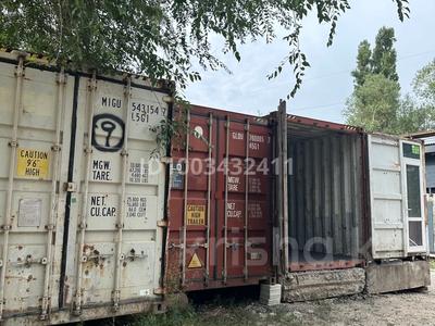 Промбаза · 6 соток, мкр Мамыр 20 — Яссауи Джандосова за 70 000 ₸ в Алматы, Ауэзовский р-н