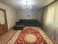 Жеке үй · 4 бөлме · 120 м² · 8 жүзд., Михаэлиса 3 А, бағасы: 52 млн ₸ в Семее — фото 2