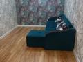 2-бөлмелі пәтер · 70 м² · 8/10 қабат, Жунисова 4/1-18, бағасы: 260 000 ₸ в Алматы, Наурызбайский р-н — фото 5