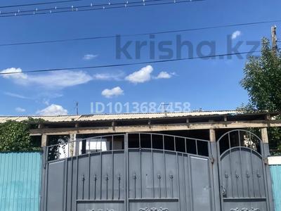 Часть дома · 4 комнаты · 130 м² · 7 сот., Аубакирова 24а — Батырбаев көшесімен қиылысады Қызылжарма Акиматтын қасында за 8.5 млн ₸ в 