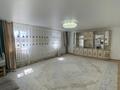 Часть дома · 4 комнаты · 130 м² · 7 сот., Аубакирова 24а — Батырбаев көшесімен қиылысады Қызылжарма Акиматтын қасында за 8.5 млн ₸ в  — фото 11