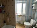 Часть дома · 4 комнаты · 130 м² · 7 сот., Аубакирова 24а — Батырбаев көшесімен қиылысады Қызылжарма Акиматтын қасында за 8.5 млн ₸ в  — фото 4