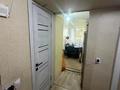 1-бөлмелі пәтер · 47.8 м² · 2/4 қабат, Катаева 55, бағасы: 14 млн ₸ в Павлодаре — фото 5