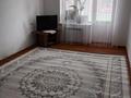 1-комнатная квартира · 42 м² · 2/5 этаж, мкр. Зачаганск пгт, Камбар батыр 4 за 120 000 ₸ в Уральске