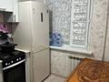 2-комнатная квартира · 78 м² · 1/5 этаж, проспект Сатпаева 119 за 130 000 ₸ — фото 2