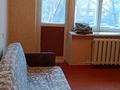 1-комнатная квартира, 30 м², 2/5 этаж помесячно, Абая — Рынок Тайга за 120 000 〒 в Петропавловске — фото 8