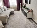4-бөлмелі пәтер · 90 м² · 12/12 қабат, проспект Назарбаева 291, бағасы: 35 млн ₸ в Павлодаре