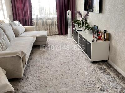 4-комнатная квартира · 90 м² · 12/12 этаж, проспект Назарбаева 291 за 37 млн ₸ в Павлодаре