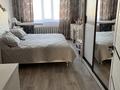 4-бөлмелі пәтер · 90 м² · 12/12 қабат, проспект Назарбаева 291, бағасы: 35 млн ₸ в Павлодаре — фото 4
