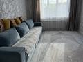 4-бөлмелі пәтер · 110 м² · 3/5 қабат, Абая 38 — Университет Ш.Уалиханова, бағасы: 38.9 млн ₸ в Кокшетау