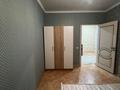 2-комнатная квартира · 55 м² · 4/5 этаж, мкр. Алтын орда, Мәнгілік ел 16 — Дом с муралом космонавта за 160 000 ₸ в Актобе — фото 6