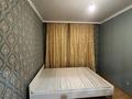 2-комнатная квартира · 55 м² · 4/5 этаж, мкр. Алтын орда, Мәнгілік ел 16 — Дом с муралом космонавта за 160 000 ₸ в Актобе — фото 7
