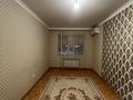 2-комнатная квартира · 55 м² · 4/5 этаж, мкр. Алтын орда, Мәнгілік ел 16 — Дом с муралом космонавта за 160 000 ₸ в Актобе — фото 8