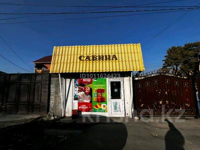 Магазины и бутики · 40 м² за 250 000 〒 в Талдыкоргане