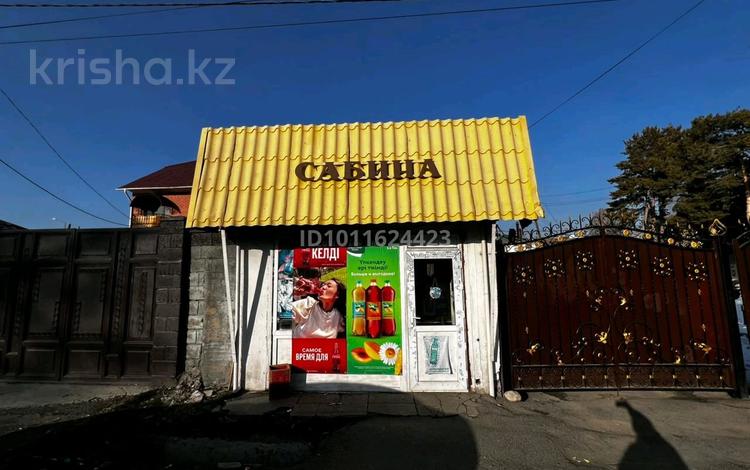 Магазины и бутики · 40 м² за 250 000 〒 в Талдыкоргане — фото 2