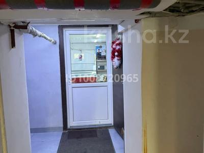 Дүкендер мен бутиктер · 53 м², бағасы: 7 млн 〒 в Астане, Сарыарка р-н