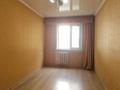 2-бөлмелі пәтер · 44.3 м² · 1/5 қабат, Олжабай Батыра 21, бағасы: 16.5 млн ₸ в Павлодаре — фото 6