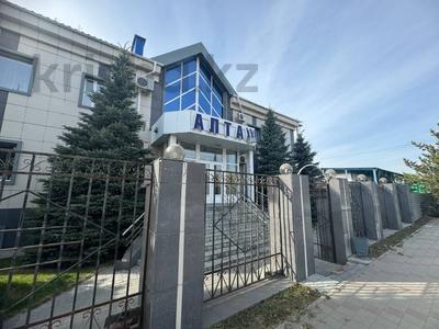 Өнеркәсіптік база · 106 сотық, Дружбы 22б, бағасы: 1 млрд ₸ в Костанае