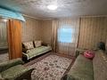 Дача · 3 комнаты · 45 м² · 6.5 сот., Рябиновая 7 за 2.7 млн ₸ в Жезказгане — фото 7