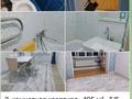 2-бөлмелі пәтер · 105 м² · 5/5 қабат, мкр Север , Север ш/а 46 дом, бағасы: 160 000 ₸ в Шымкенте, Аль-Фарабийский р-н — фото 11