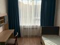 3-комнатная квартира · 74 м² · 1/9 этаж, Райымбек батыра 161Б за 300 000 ₸ в  — фото 6